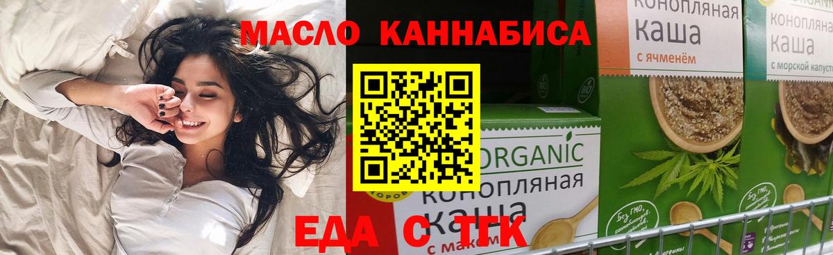 Бошки Шишки  АМФ   МДМА  МЕФ   Карачаевск  Меф  Вход с VPN  Гашиш  ГАШ 