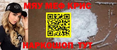 мдпв Кумертау