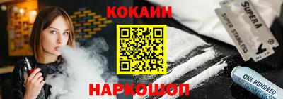Альфа ПВП Кунгур