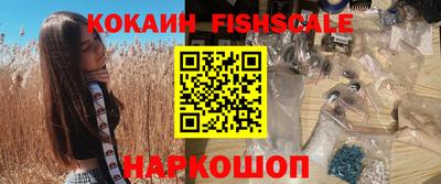 метадон Кулебаки