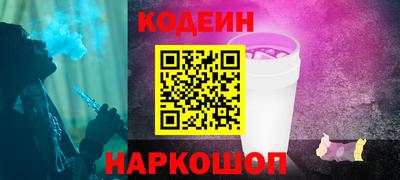метадон Кулебаки