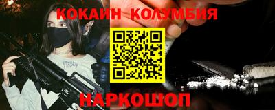 мдпв Кумертау