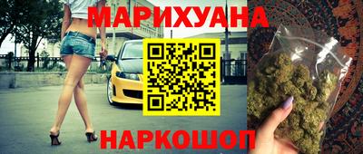 метадон Кулебаки
