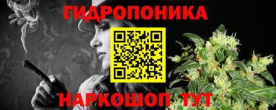 метадон Кулебаки