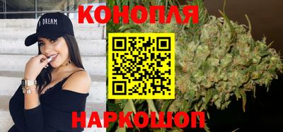 герыч Краснознаменск