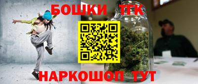 кокаин VHQ Камень-на-Оби