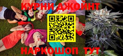 марки lsd Краснодар
