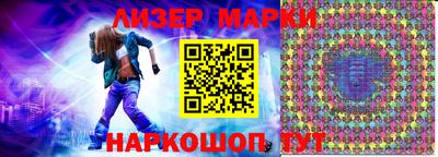метадон Кулебаки