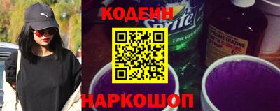 Альфа ПВП Кунгур