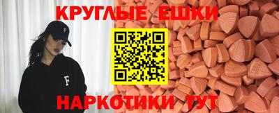 мдпв Кумертау