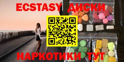 мдпв Кумертау