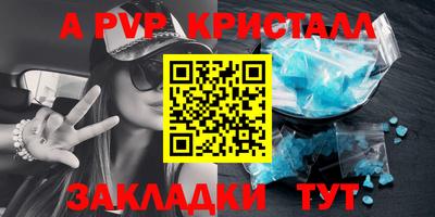 метадон Кулебаки