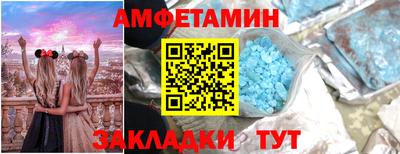 Альфа ПВП Кунгур