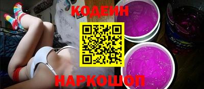 метадон Кулебаки