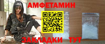 метадон Кулебаки