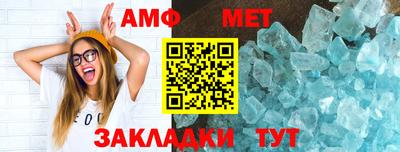 метадон Кулебаки