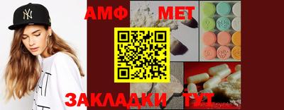 гашиш Каменск-Уральский