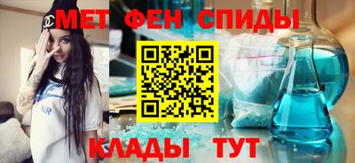 мдпв Кумертау