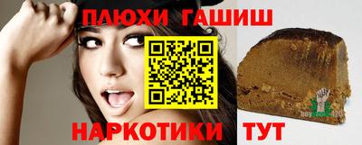 метадон Кулебаки