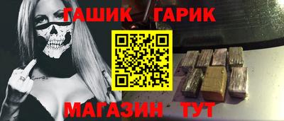 метадон Кулебаки