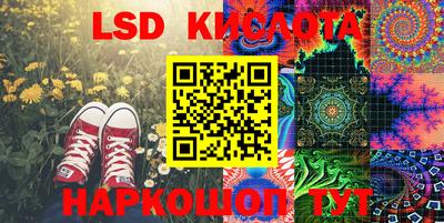 Альфа ПВП Кунгур