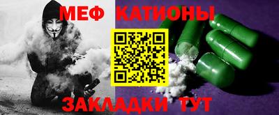 мдпв Кумертау