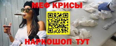 мдпв Кумертау