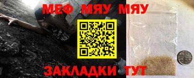 Альфа ПВП Кунгур