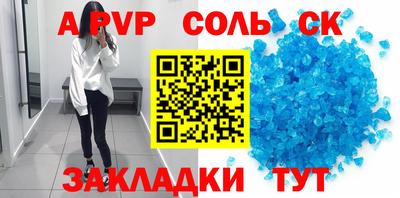 метадон Кулебаки