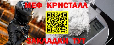 Альфа ПВП Кунгур