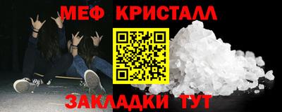 Альфа ПВП Кунгур