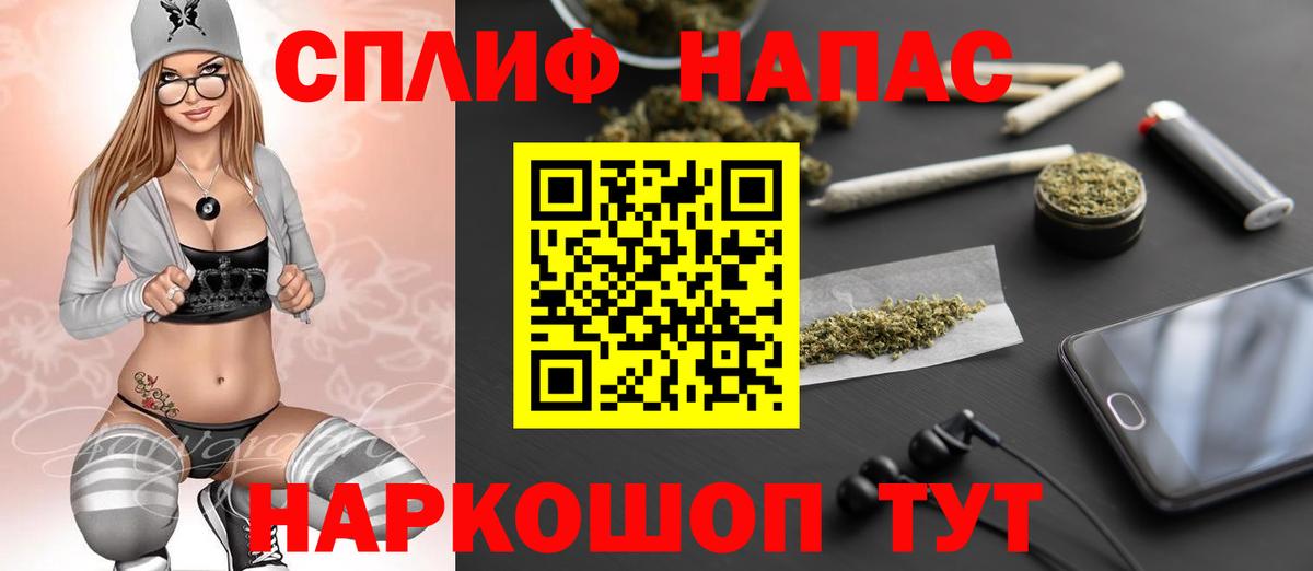 Карачаевск  Шишки марихуана планчик  Бошки марихуана гибрид  Вход с VPN  Шишки марихуана марихуана 